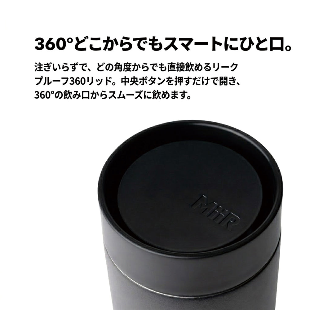 360 Traveler