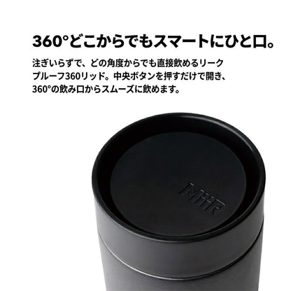 360 Traveler